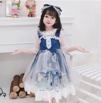 

Retail 2020 New Children Baby Lace Mesh Vest Dresses ( no white Top), Girls Princess Sweet Party Clothes 4-8T
