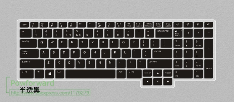 Силиконовый защитный чехол для клавиатуры Dell Alienware M15 R2 OLED 15,6 ''/Dell Alienware M17 R2 17,3''