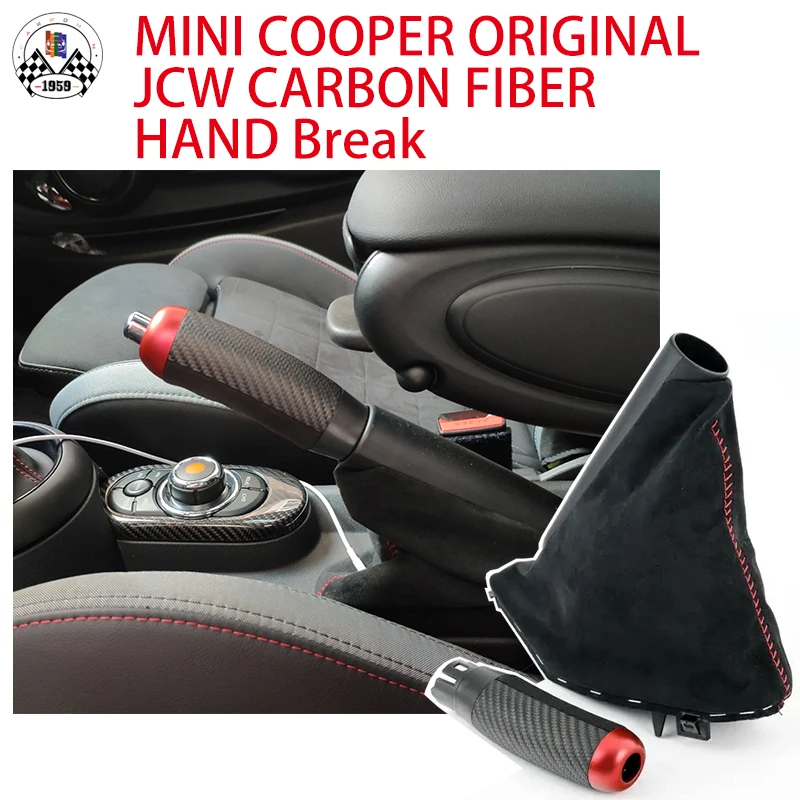 JCW Mini Cooper Matt Carbon and Alcantara Hand Brake set For Mini Cooper S F55 F56 F57