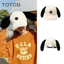 Ins мультяшная милая плюшевая Кепка с ушками, Женская Корейская осенняя и зимняя теплая бейсбольная кепка, Студенческая Новая Женская бейсбольная кепка с ушками щенка