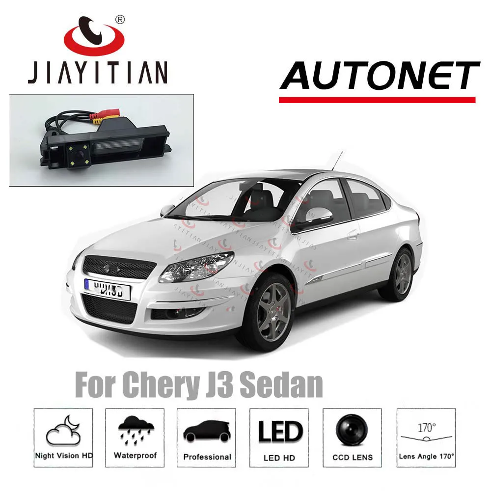 JIAYITIAN камера заднего вида для Chery J3 Sedan Hatchback 2010~ CCD/ночное видение/резервная камера заднего вида