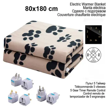 

Intelligent Automatic Electric Heated Blanket 5 Gear Timing Thermostat Temperature Heated Carpet Body Warmer Bed Mattress