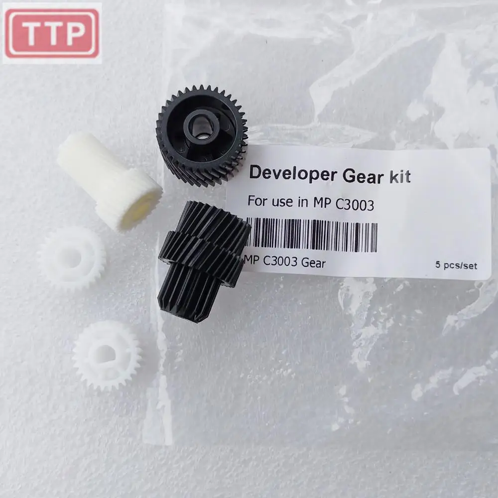 1 комплект разработчика Шестерни для Ricoh MP C3003 C3503 C4503 C5503 C6003 MPC3003 MPC3503 MPC4503 MPC5503 MPC6003 5 шт./компл
