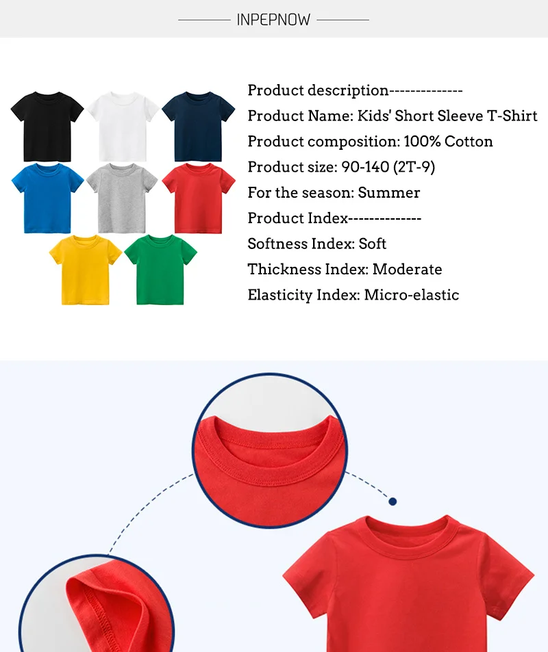 韩版童装_27kids韩版童装批发-时尚男宝宝夏季2020儿童短袖t恤一件代销---阿里巴巴_04