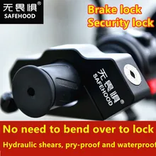 grip lock for motorcycles