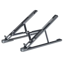 Soporte de ordenador portátil