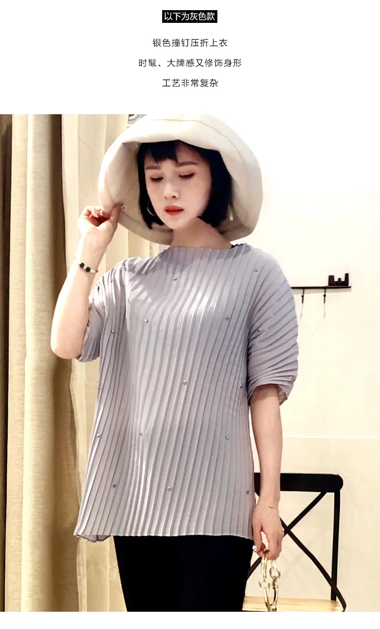 Летняя Новинка, сетчатая красная женская футболка MIYAKE, сложенная нижняя рубашка