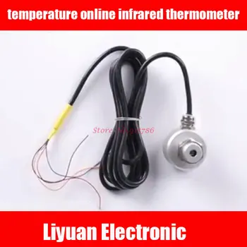 

4-20MA High temperature online infrared thermometer / industrial fixed non-contact temperature sensor induction probe