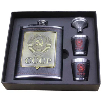 

Hip Flask Set 8oz Alcohol Flasks for Liquor Funnel Wine Cup Stainless Steel Wine Bottle Set Men Gift for LiquorThirst Drinking