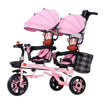 

Twin Children Tricycle Baby Bicycle 1-3-7-year Old Baby Portable Trolley Large-sized Strolle