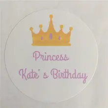 100 штук, Заказные наклейки принцессы с короной, персонализированные наклейки для девочек, подарок на день рождения, клейкие уплотнения, декоративные круглые этикетки