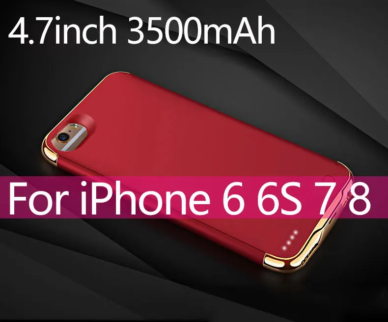 4.7 Red Чехол для аккумулятора 3500 мАч, портативное зарядное устройство для iPhone 6 s, 6s, 7, 8 Plus, 4000 мАч, ультра тонкий чехол для зарядного устройства - Цвет: 4.7 Red