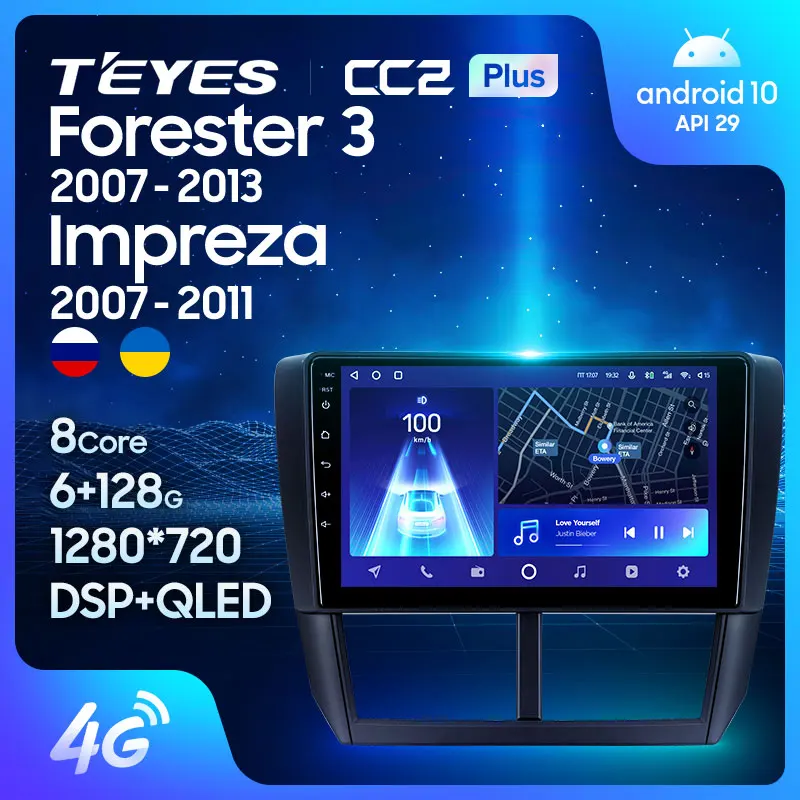 TEYES CC2L и CC2 Plus Штатная магнитола For Субару Форестер 3 SH Импреза Subaru Forester 2007 2013 Impreza GH