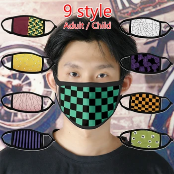 

Anime Kimetsu No Yaiba Demon Slayer Masks Mask Prop Kamado Tanjirou Cosplay Cotton Adult Child Masks