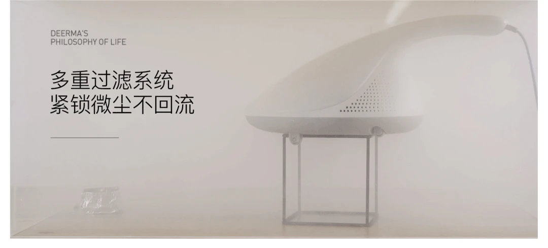 Xiaomi Mijia Deerma пылесос, уничтожающий бельевых клещей очиститель ручной фонарь и тепловой шок УФ лампа удаляет клещи сильный всасывающий очиститель