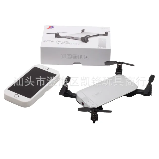 $84.41  Jxd da 520 Optical Flow Mobile Phone Folding Quadcopter Drone for Aerial Photography Model Airplane