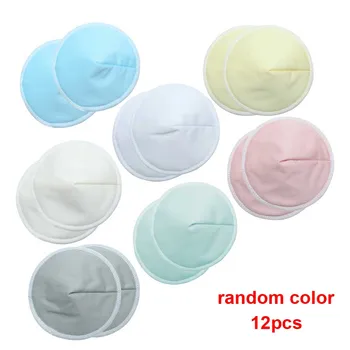 

12 PCs Solid Mommy Anti Spill Nursing Pads Reusable Breast Feeding Inserts Water Absorbed Organic Bamboo Soft Home Breathable