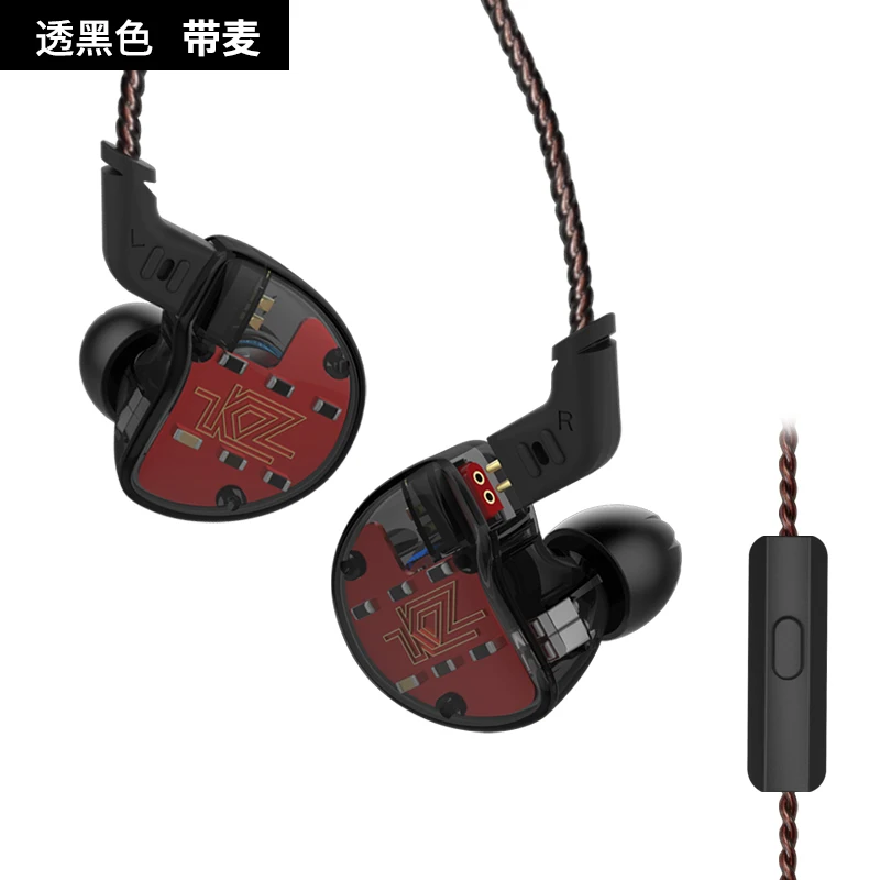 black with mic KZ ZS10 наушники 4BA+ 1 DD гибридные наушники HIFI бас гарнитура монитор DJ наушники KZ ZS6 AS10 ZST ES4 ED16 BA10 - Цвет: black with mic