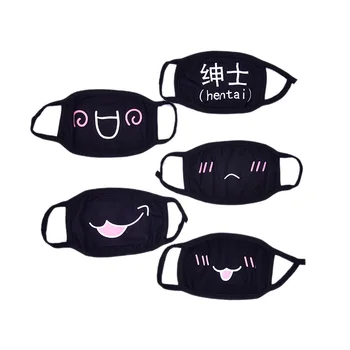 

1pcs Unisex Cartoon Cotton Half Mouth Face Mask Cartoon Funny Teeth Letter Mouth Mask Anti-Dust Winter Warm Masks