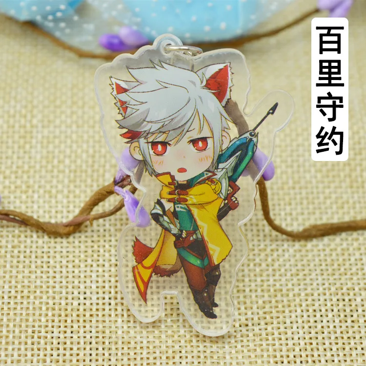King Related Products Small Pendant Cute King Pesticide Figure Keychain Anime Acrylic Double-Sided Keychain