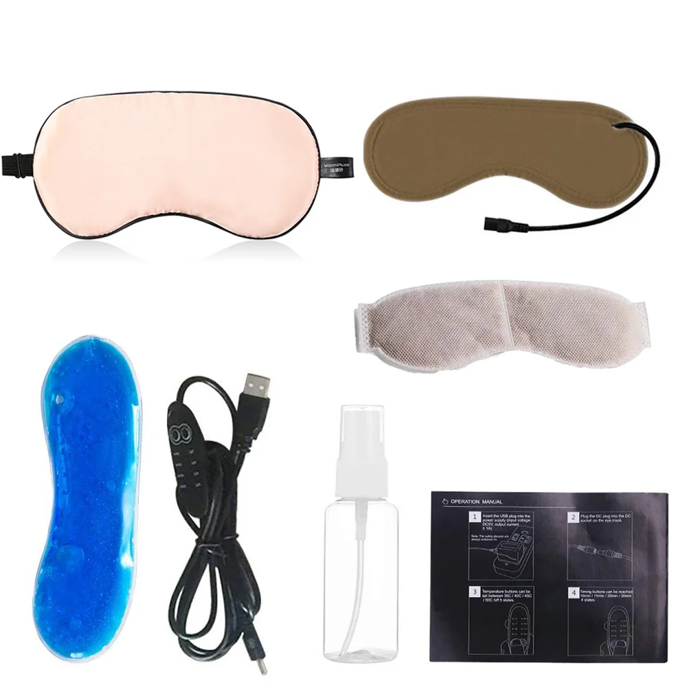 PINK SET USB пар спальный глаз затенение маски маска для сна мягкий Регулируемый контроль температуры Электрический Подогрев маска для глаз для снятия глаз - Цвет: PINK SET
