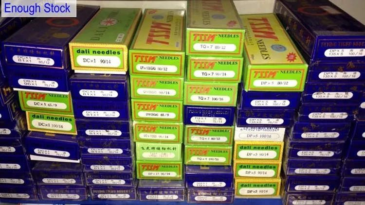 stock