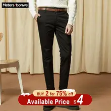 METERSBONWE повседневные брюки мужские хлопковые новые весенние летние тонкие городские деловые повседневные брюки молодежные свободный пояс