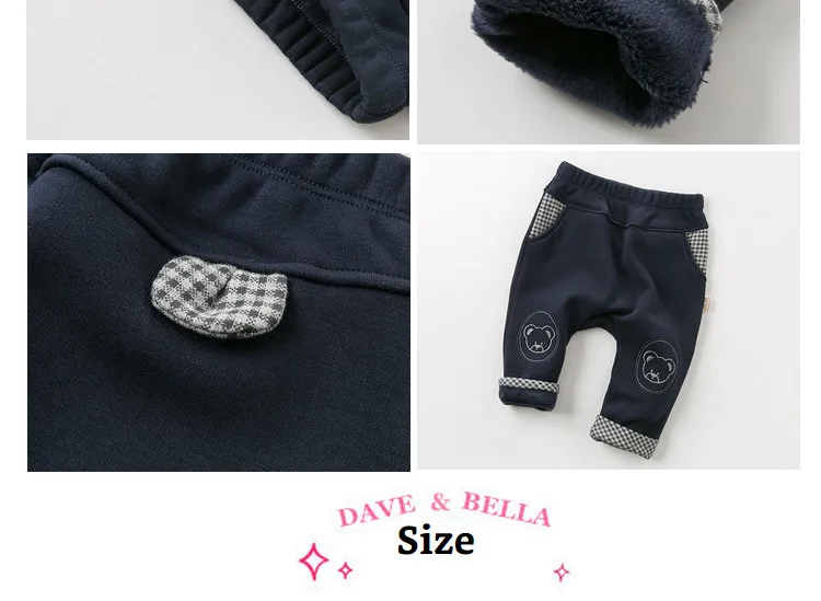 DB12062 dave bella/осенние штаны для маленьких мальчиков детские повседневные штаны с принтом брюки для малышей