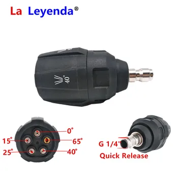 

LaLeyenda 6 in 1 SOAP Rotating Nozzle 0/15/25/40/65 Degree Water Spray Car Washer Gun Tools G1/4" Quick Release Pressure Machine