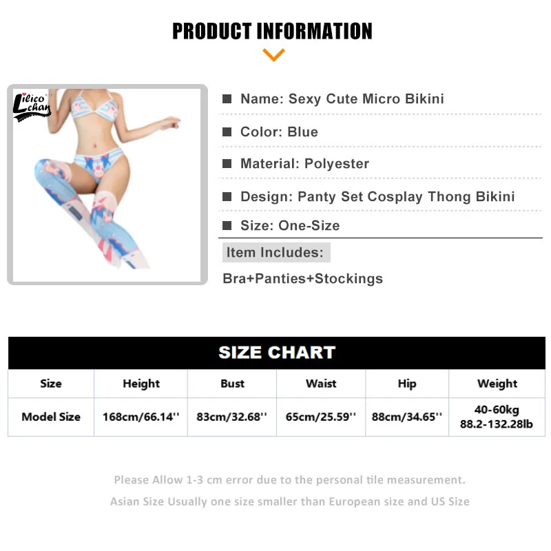 Backless Women Bikini Set D.va Cosplay Costumes Halter Bra Panties Stockings Deep V Neck Japanese Anime women cosplay costume