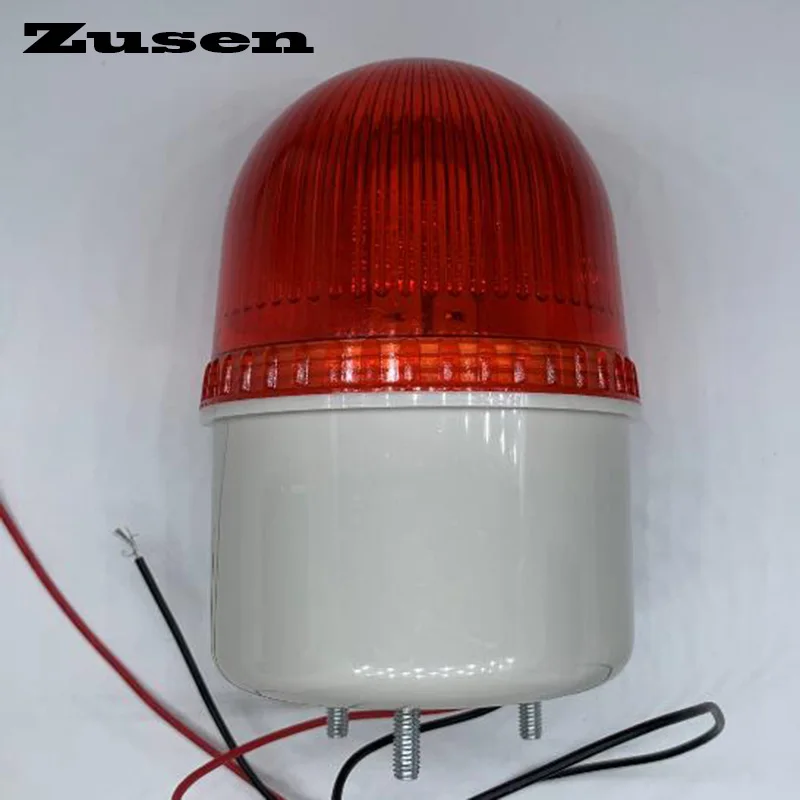 Zusen TB72D 220V маленький мигающий свет безопасность сигнализация стробоскоп сигнал