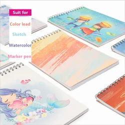 1pc A5/A4 Watercolor Paper Sketch Book Portable Sketchbook Graffiti Comic Coil Bind Painting Drawing Paper