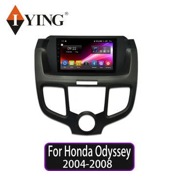 

IYING For Honda Odyssey 2004 2005 2006 2007 2008 Car Radio Multimedia Player Android 10.0 Stereo Navi Octa Core DSP Carplay 2din