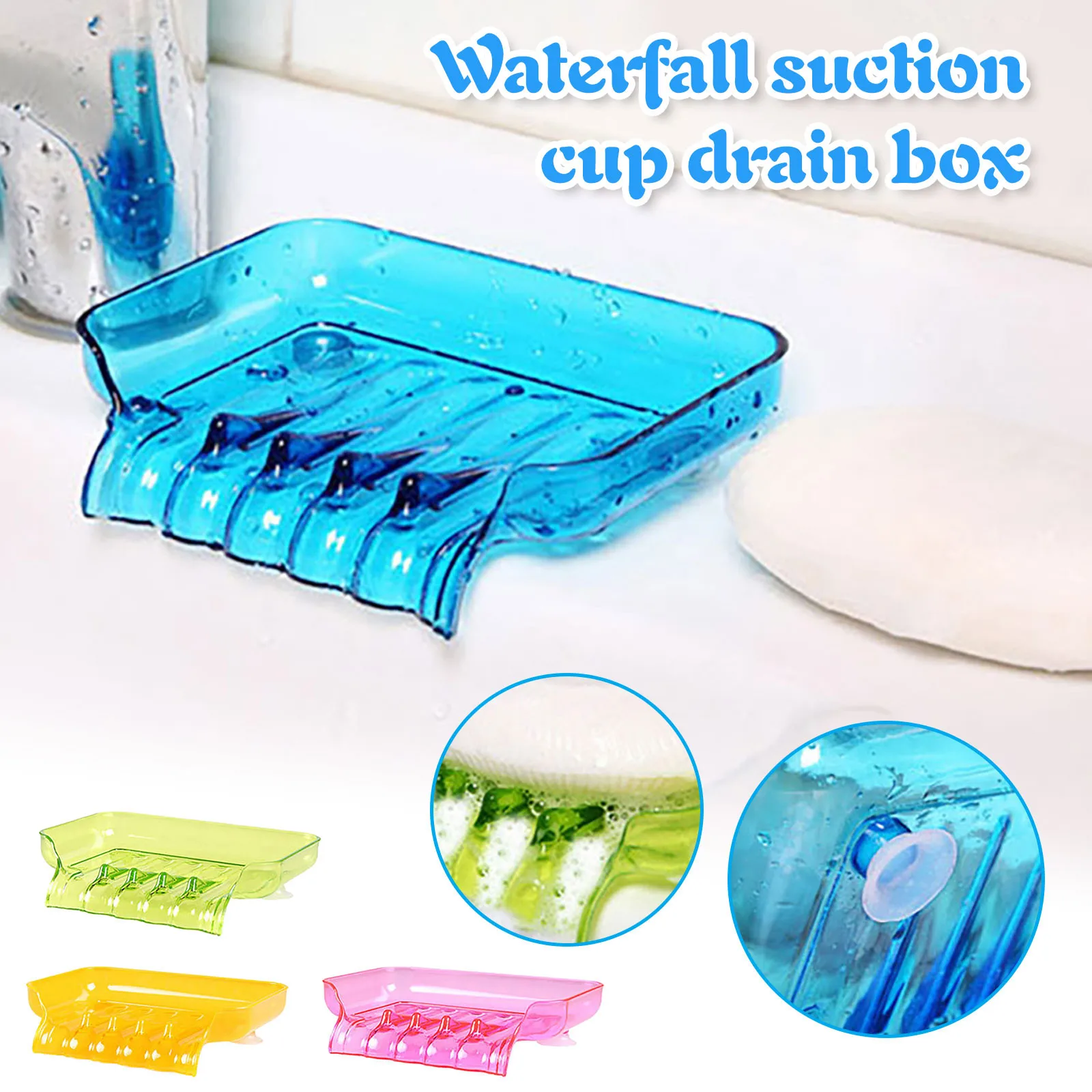 

Soap box household creative draining bathroom sink is not easy to slip soap holder household bathroom supplies soap dish new 02*