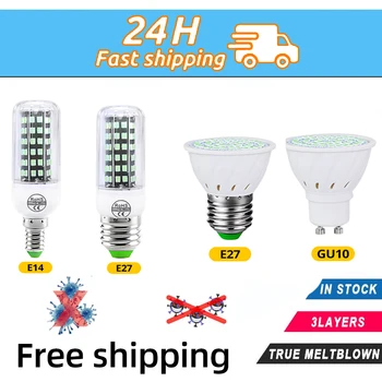 

1pcs E14 Germicidal Light UVC Lamp Sterilizer E27 LED UV Desinfection Lamp GU10 LED Ultraviolet Light Bulb MR16 72/112leds