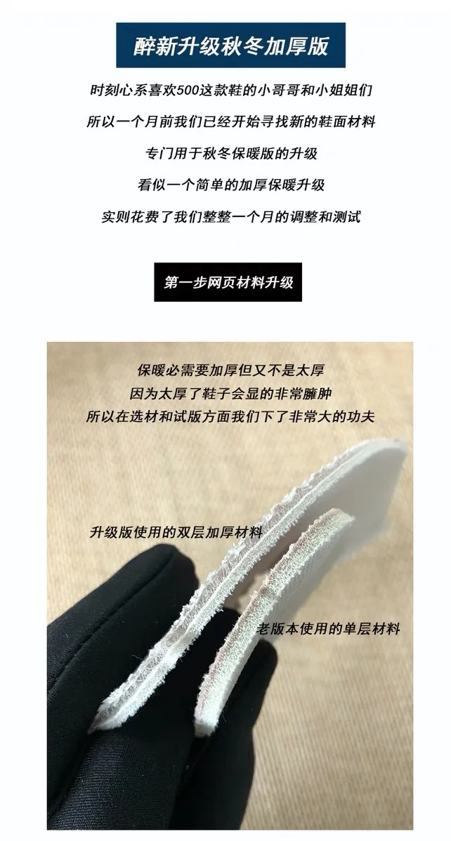 Обувь Ins Super Fire Black Kanye Same Coconut; Мужская и женская обувь на толстой подошве, увеличивающая рост; спортивная однотонная эластичная лента;