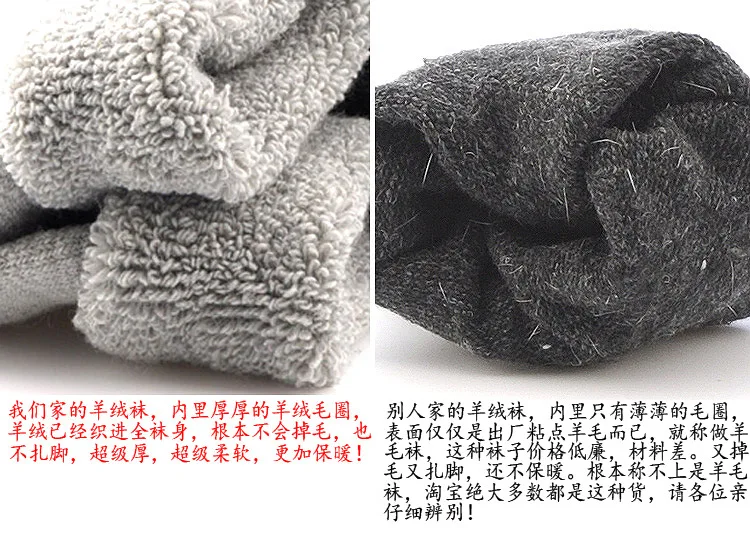 TB2lNtDeFXXXXatXXXXXXXXXXXX-15