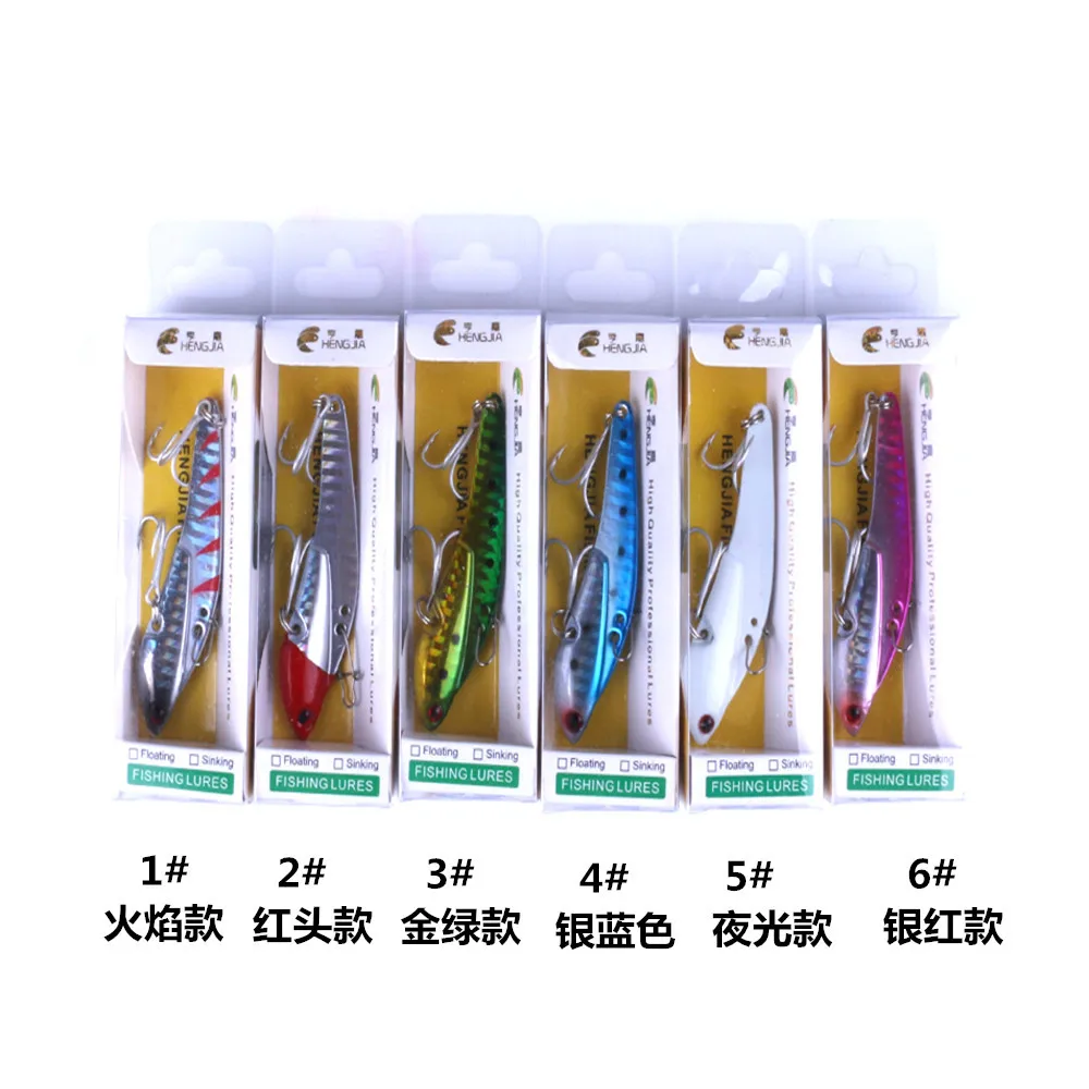 

Heng Jia Outdoor Boxed Fishing Bait 7.5 Cm/21gVIB Okin Blood Slot Hook VIB Lure VIB023