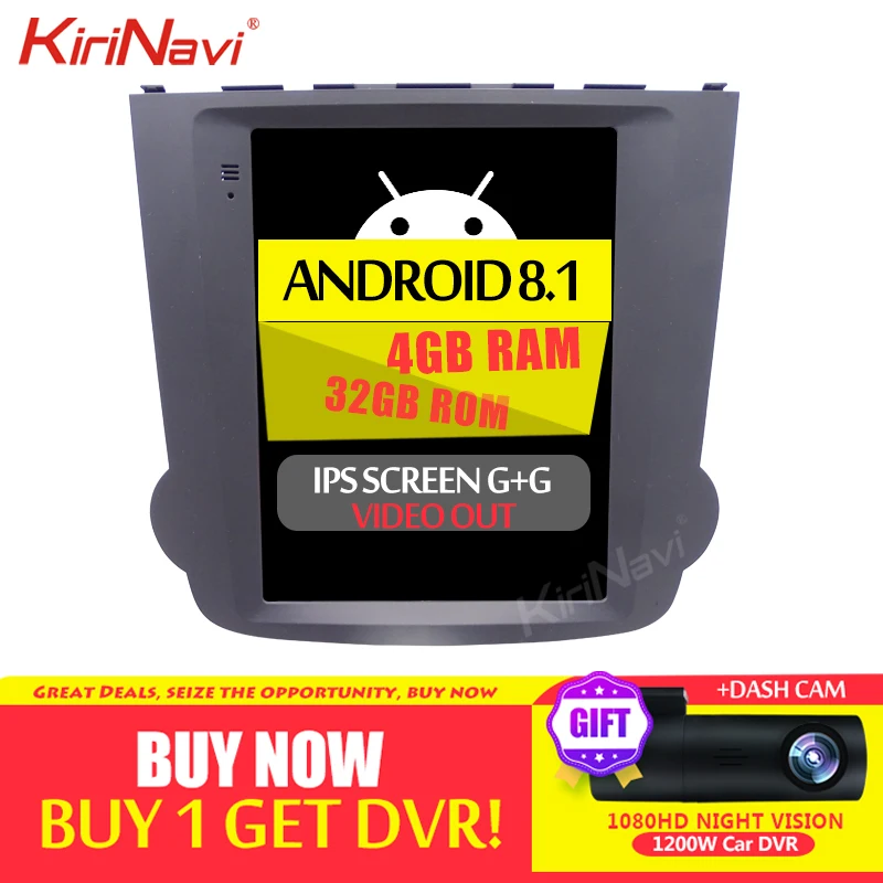 KiriNavi вертикальный экран Tesla style 10,4 ''Android 8,1 Автомобильный мультимедийный Dvd навигатор для Honda CRV радио Automotivo 2009-2012