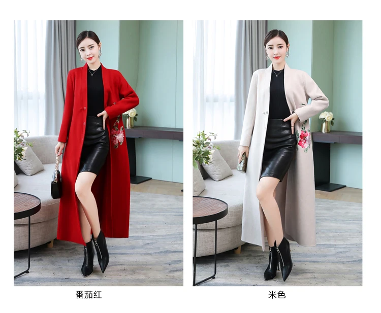 Для фотосессии 5912# осень и зима новые продукты вышитое полотенце в китайском стиле с вышивкой на одной пуговице дизайнерское женское Wo