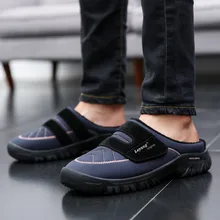 Мужские спортивные домашние тапочки; теплая нескользящая обувь на прочной подошве для мужчин; бархатная теплая обувь; большой размер 47