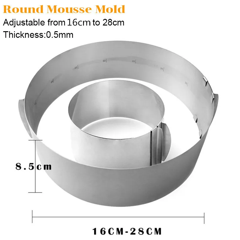 16-30 см выдвижное кольцо для Мусса из нержавеющей стали инструмент для выпечки набор форм для выпечки тортов Регулируемый резак для торта слайсер для украшения торта инструменты