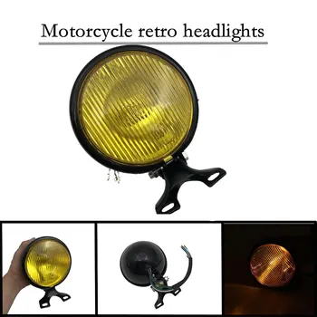 

Retro Round Motorcycle Headlight Universal 5 Inch 35W 12V Metal Moto HeadLight with Holder Halogen Bulbs for Suzuki