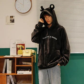 

Gold Velvet Hooded Male Port Wind Trend Cute Cute Male Animal Ears Loose Student Hooded Clothes Autumn And Winter
