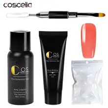 COSCELIA 4pcs / box polyester stretch gel set nail polish UV gel slice brush nail polish gel nail polish set quick manicure