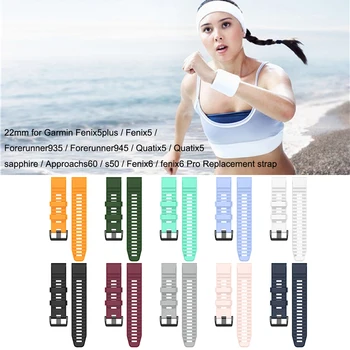 

22 mm Sport Silicone Watchband Wriststrap for Garmin Fenix5plus /Fenix5 / Forerunner935/945 EasyFit Quick Release wirstband