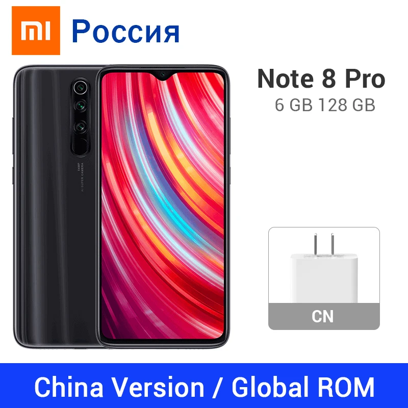 Сотовый телефон Xiaomi Redmi Note 8 Pro глобальная прошивка 6 ГБ ОЗУ 128 Гб ПЗУ 64 мп