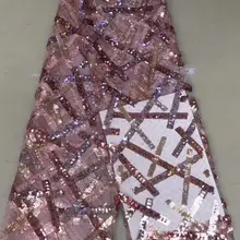 Последние Роскошные 3D цветок Африканское сухое кружево ткань розовое французское клетчатое кружево ткань с блестками для нигерийских вечерние платья FFD10-1