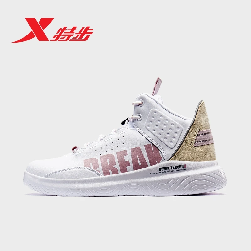 

Xtep Fashion Women Skateboarding Shoe Female Anti-Slip Warm Sneakers Ladies Retro Casual Sports Shoes Winter 981418316267