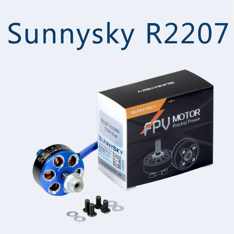 Sunnysky R2207 2207 бесщеточный двигатель кв для радиоуправляемого дрона FPV гоночного